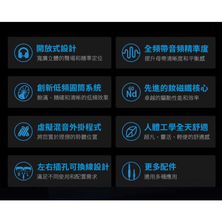 Sennheiser HD 490 PRO 專業監聽錄音室開放式耳機-細節圖7