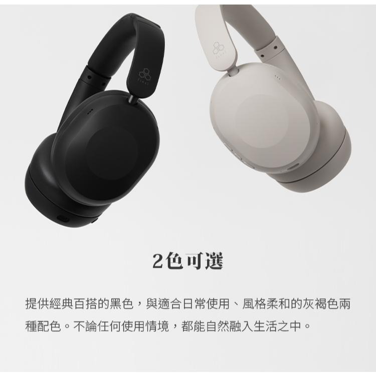 日本 Final UX1000 主動降噪藍牙耳罩耳機-細節圖7