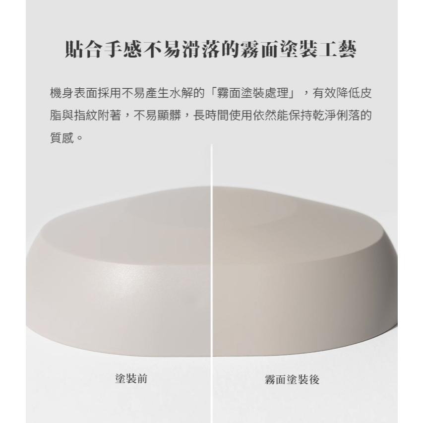日本 Final UX1000 主動降噪藍牙耳罩耳機-細節圖8