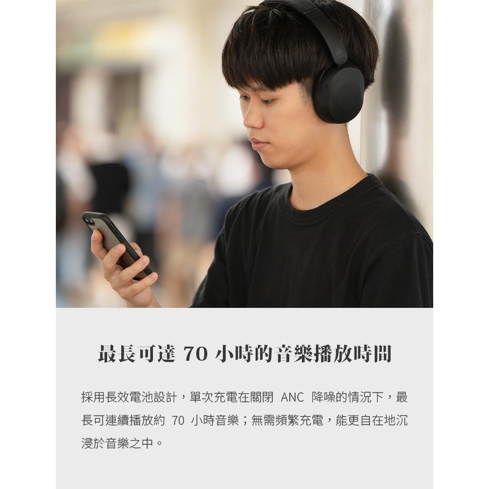 日本 Final UX1000 主動降噪藍牙耳罩耳機-細節圖9