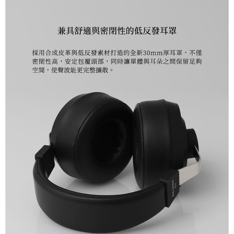日本final DX3000 CL 密閉式耳罩耳機-細節圖9