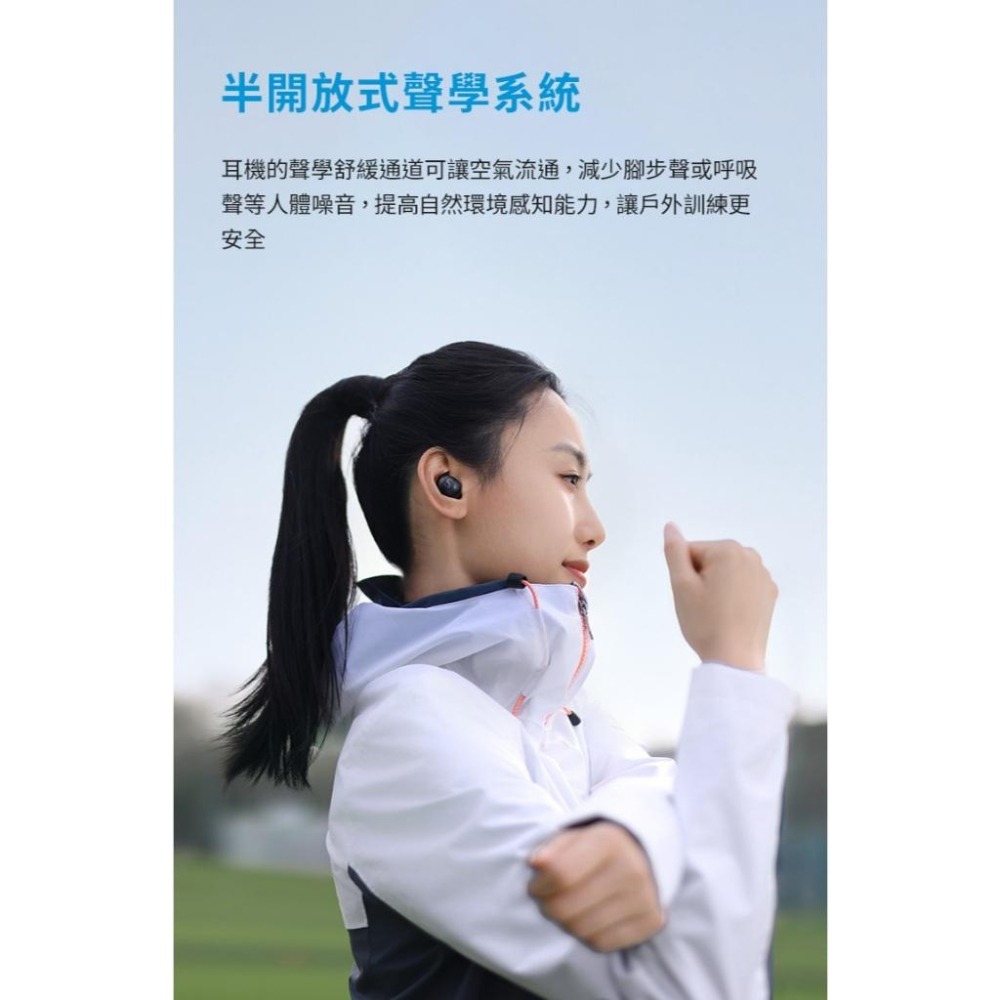 Sennheiser 森海塞爾 MOMENTUM Sport 旗艦運動真無線藍牙耳機-細節圖9