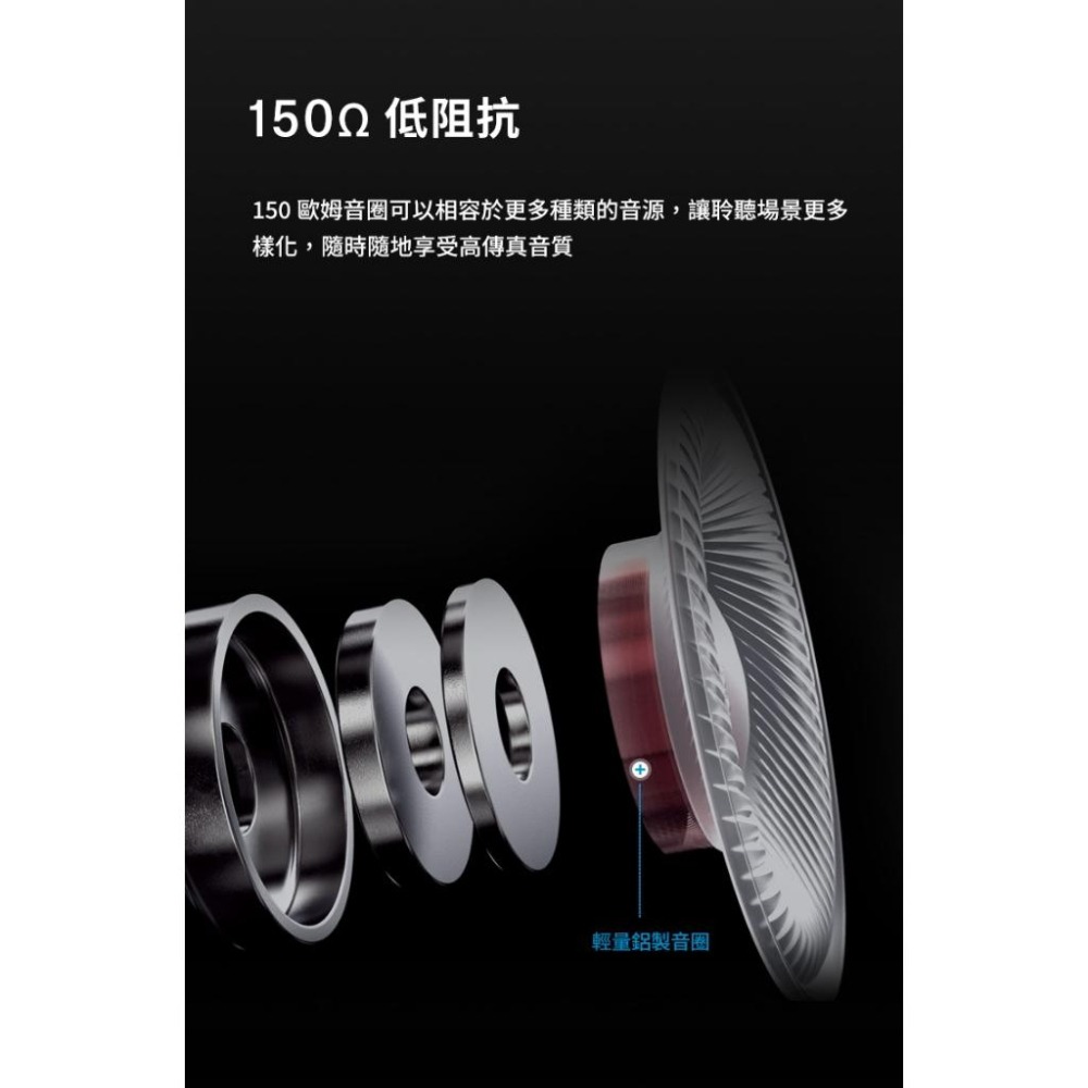 Sennheiser 森海塞爾 HD 620S 封閉式耳罩耳機-細節圖7
