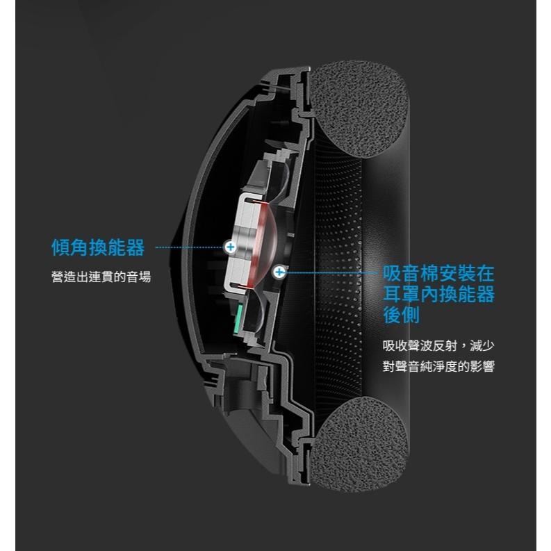 Sennheiser 森海塞爾 HD 620S 封閉式耳罩耳機-細節圖9