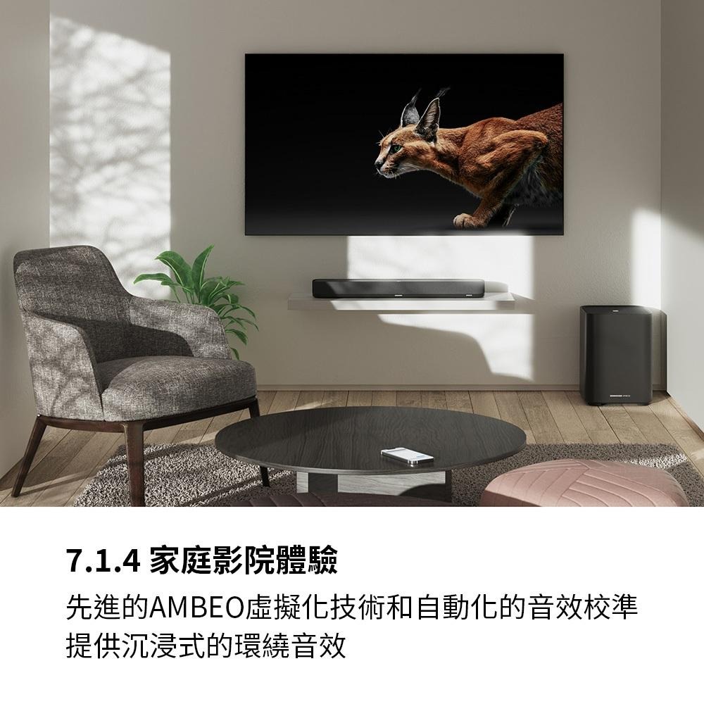 Sennheiser森海塞爾AMBEO Soundbar Mini & Sub家庭影音聲霸劇院系統組-細節圖3