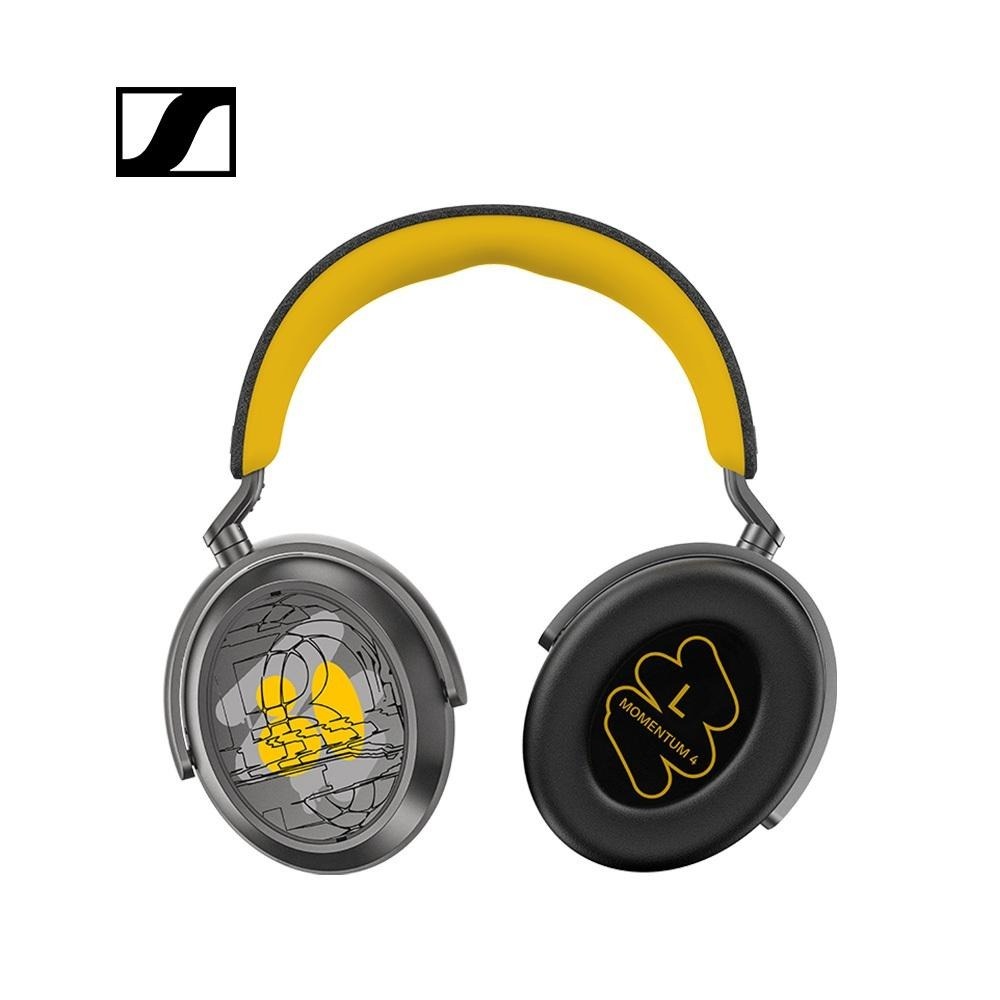 Sennheiser MOMENTUM 4 Wireless 主動降噪耳罩式藍牙耳機 80周年紀念版-細節圖3