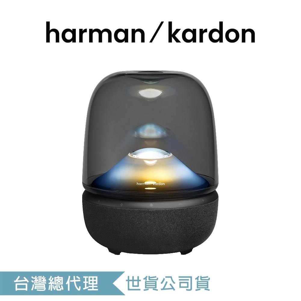 harman/kardon Aura Studio 5 無線藍牙喇叭 第五代水母喇叭-細節圖8