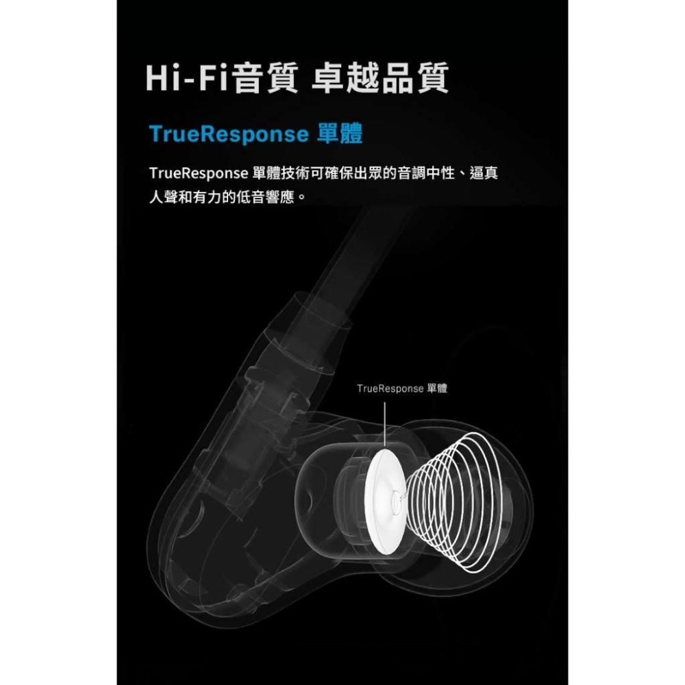Sennheiser 森海塞爾 IE 600 發燒級Hi-Fi入耳式耳機送限量iFi Go Link MAX耳擴-細節圖7
