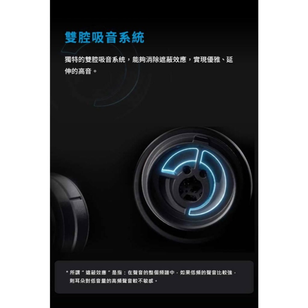 Sennheiser 森海塞爾 IE 600 發燒級Hi-Fi入耳式耳機送限量iFi Go Link MAX耳擴-細節圖8