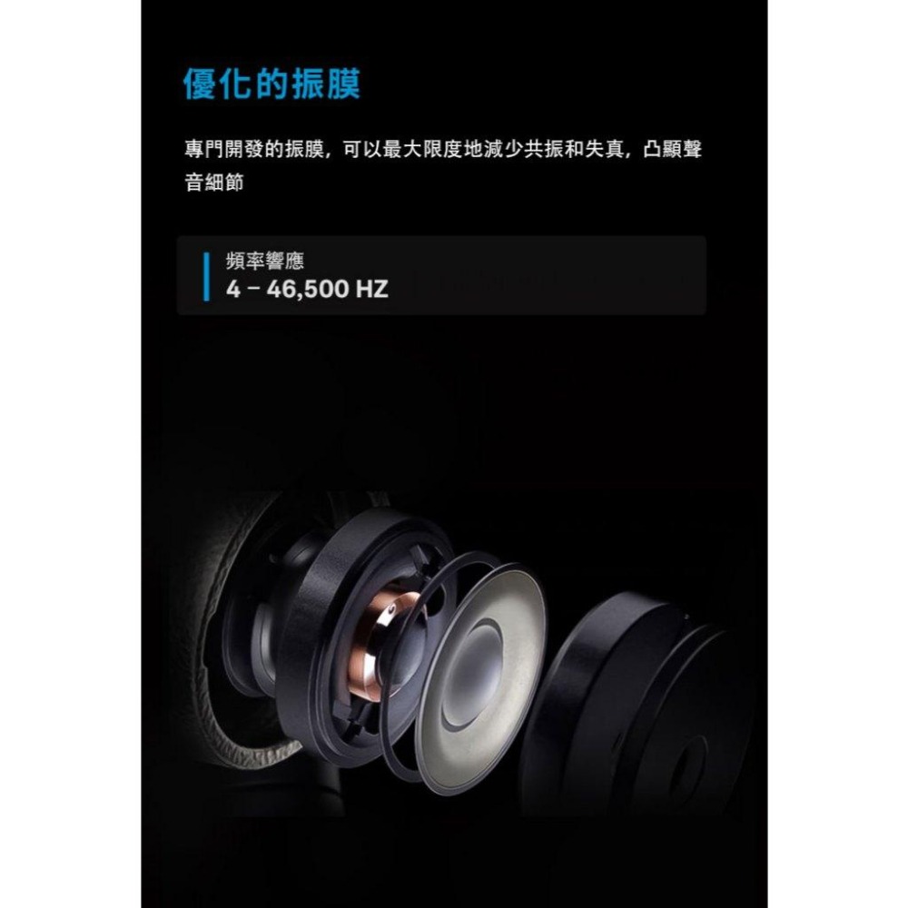 Sennheiser 森海塞爾 IE 600 發燒級Hi-Fi入耳式耳機送限量iFi Go Link MAX耳擴-細節圖9