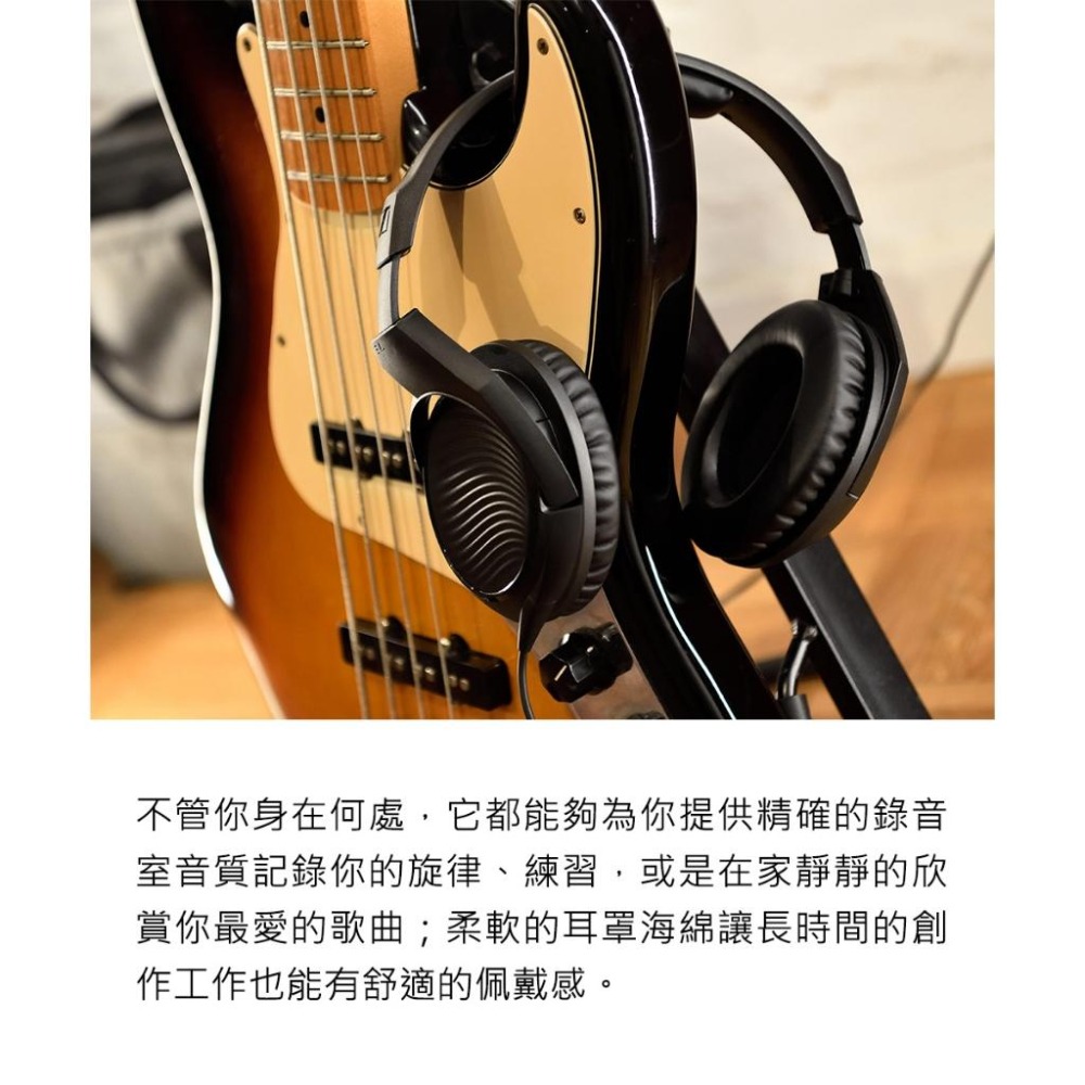 Sennheiser 森海塞爾 HD 200 PRO 專業監聽耳罩式耳機-細節圖7