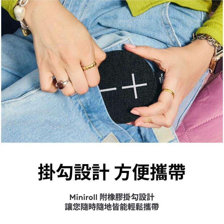 UE Miniroll 攜帶式藍牙喇叭-細節圖5