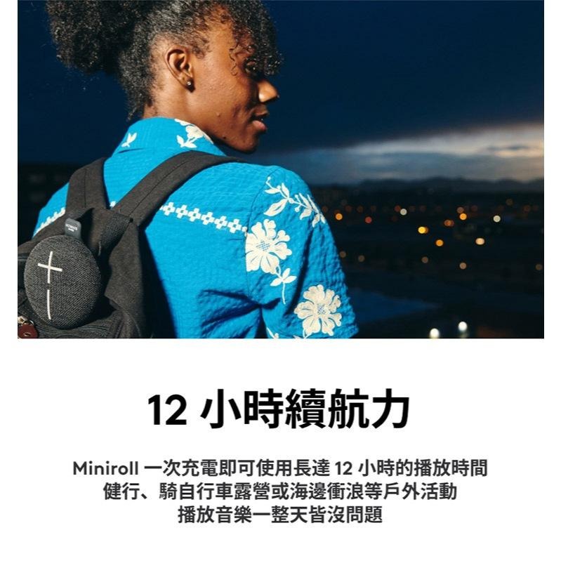 UE Miniroll 攜帶式藍牙喇叭-細節圖6