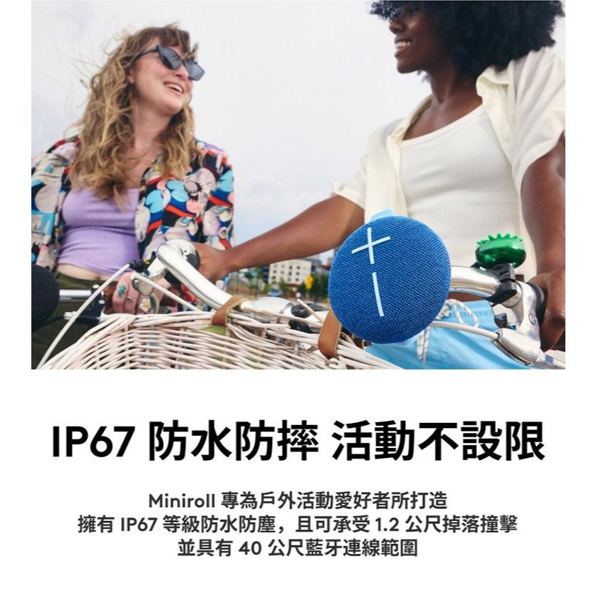 UE Miniroll 攜帶式藍牙喇叭-細節圖8