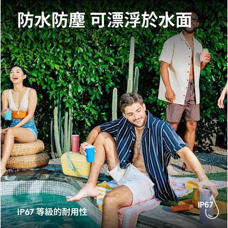UE MEGABOOM 4 防水無線藍牙喇叭-細節圖9