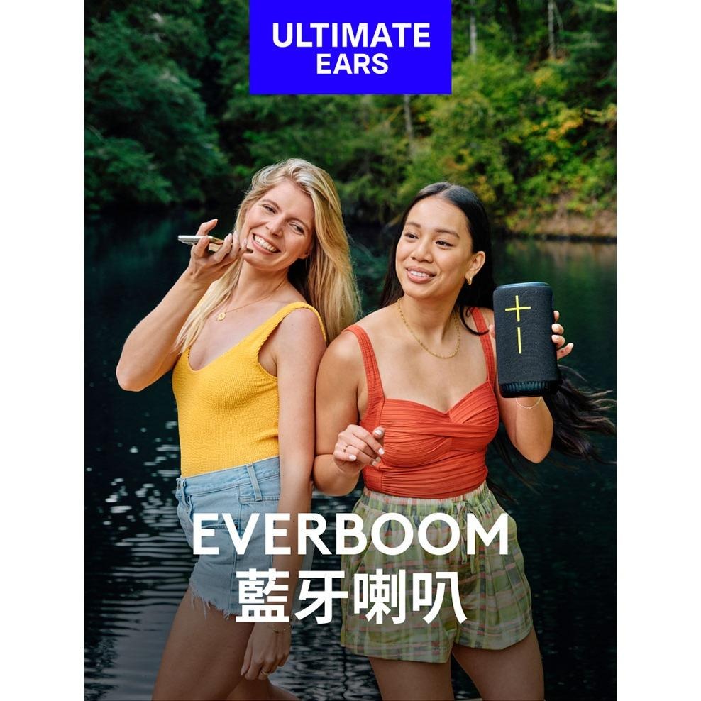 UE EVERBOOM 便攜式防水藍牙喇叭-細節圖3