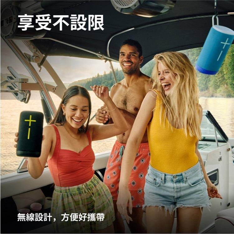 UE EVERBOOM 便攜式防水藍牙喇叭-細節圖6