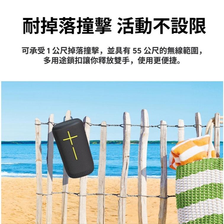 UE EVERBOOM 便攜式防水藍牙喇叭-細節圖7