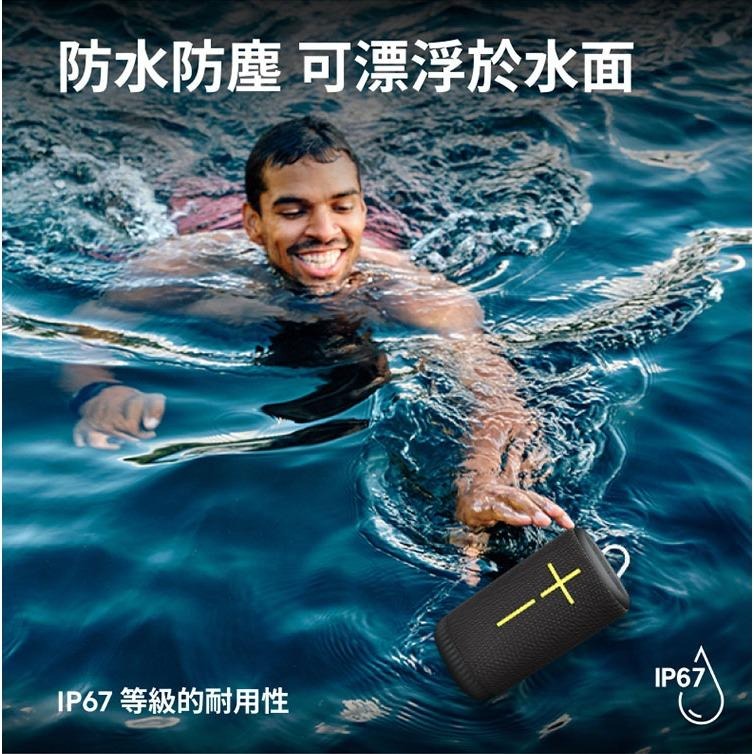 UE EVERBOOM 便攜式防水藍牙喇叭-細節圖8