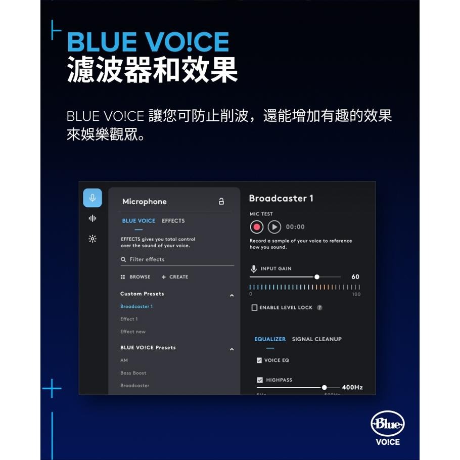 Logitech G YETI ORB 電容式USB麥克風 白色-細節圖7