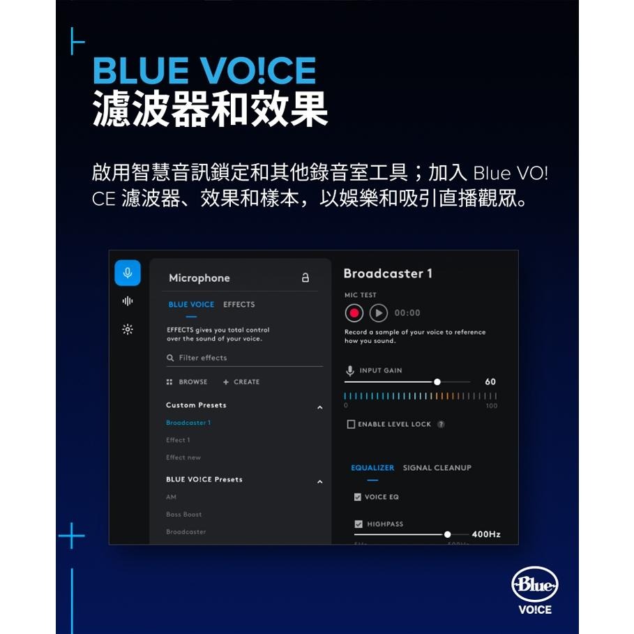 Logitech G  YETI GX 動圈式USB麥克風 黑色-細節圖7