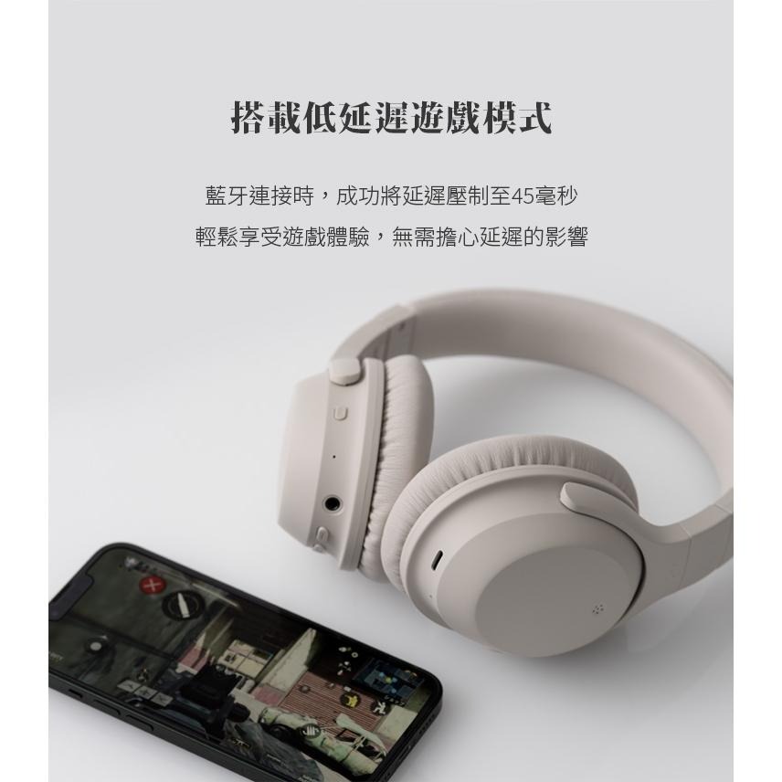 日本 Final UX2000 藍牙降噪耳罩式耳機(獲VGP 2024 life style 金賞)-細節圖9