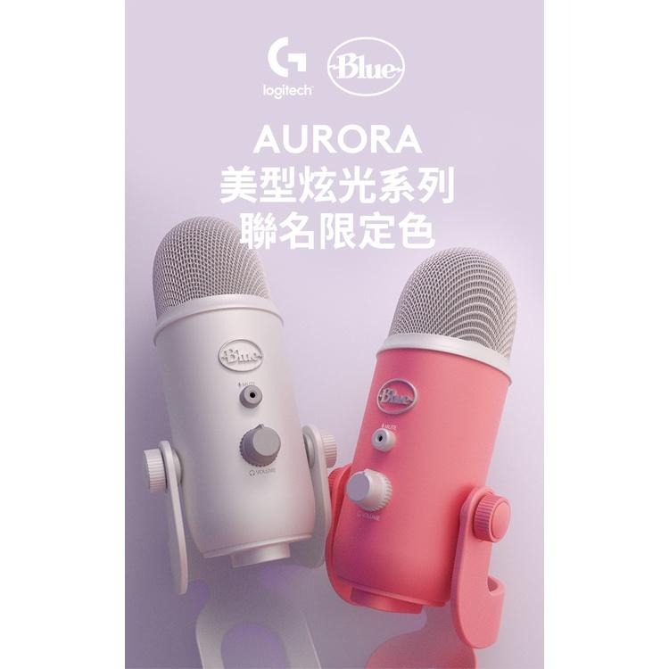 Blue yeti 雪怪USB麥克風(美型炫光) (送海綿套)-細節圖3
