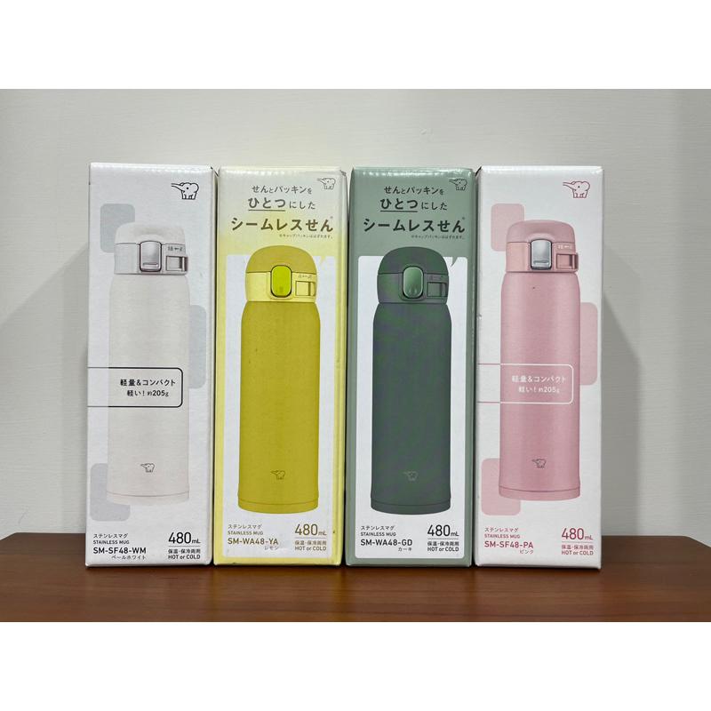 象印 新品公司貨 超輕量不銹鋼真空保溫瓶480ml SM-SE48 SM-SF48-細節圖3