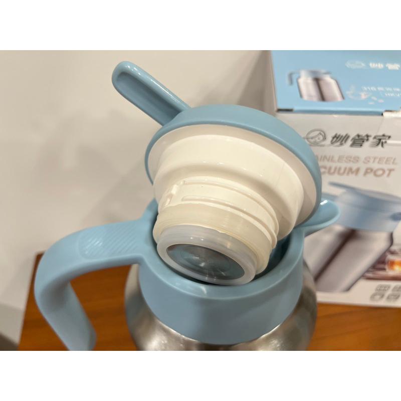 妙管家316長效保溫壺 保冷壺 保溫壺 不鏽鋼保溫壺 隨行保溫壺-細節圖8