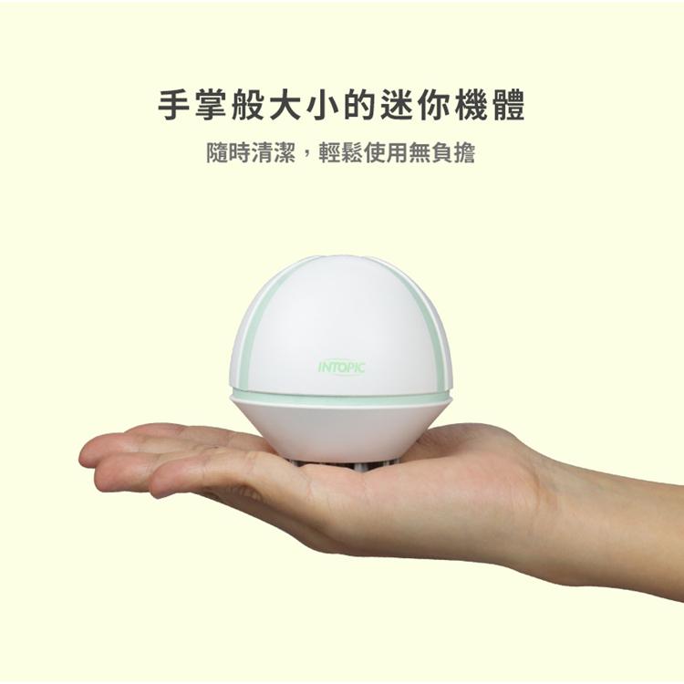 INTOPIC萌寵桌面吸塵器VG-03-細節圖4