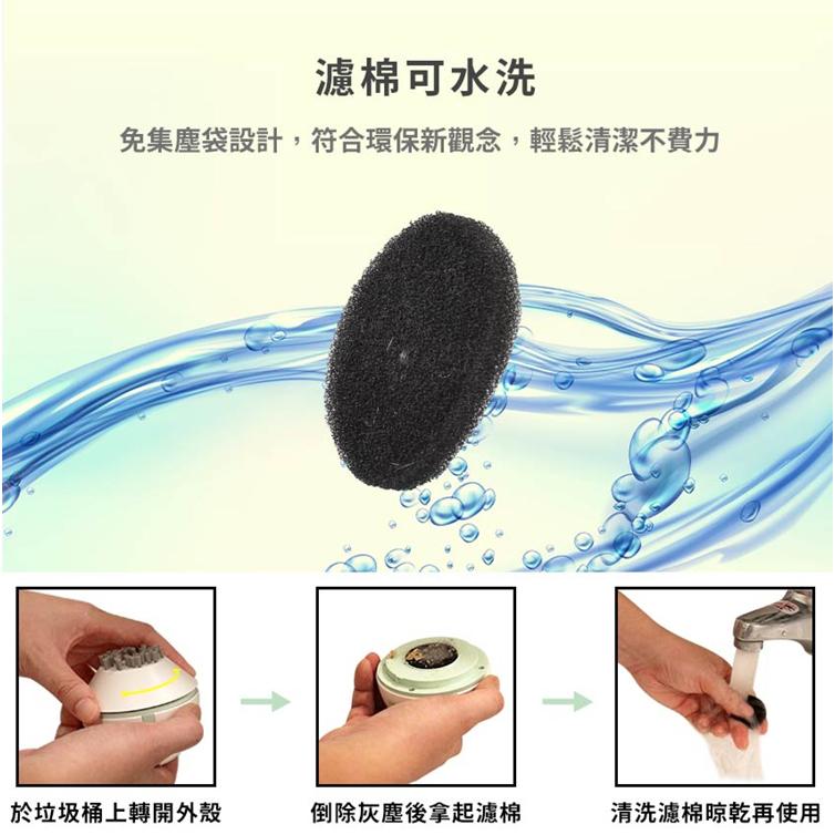 INTOPIC萌寵桌面吸塵器VG-03-細節圖5