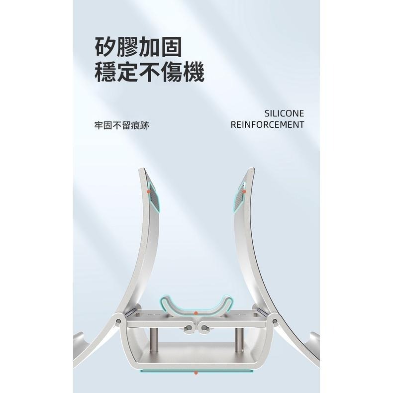 萬用平板/筆電立架52003-細節圖6