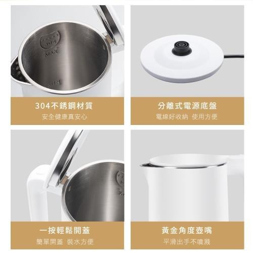 雙層防燙1.7公升不銹鋼快煮壺AE1-細節圖5