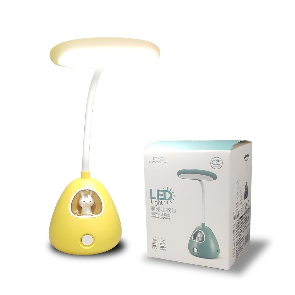 CStar 萌萌造型迷你兩用台燈-細節圖6