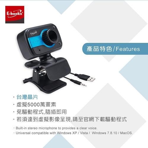 W11 網路高畫質LED補光攝影機-細節圖3