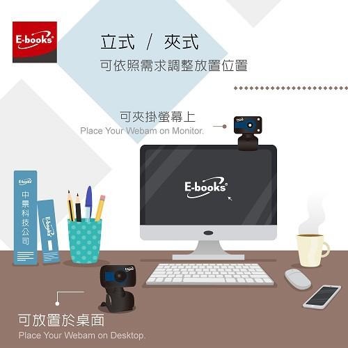 W11 網路高畫質LED補光攝影機-細節圖4