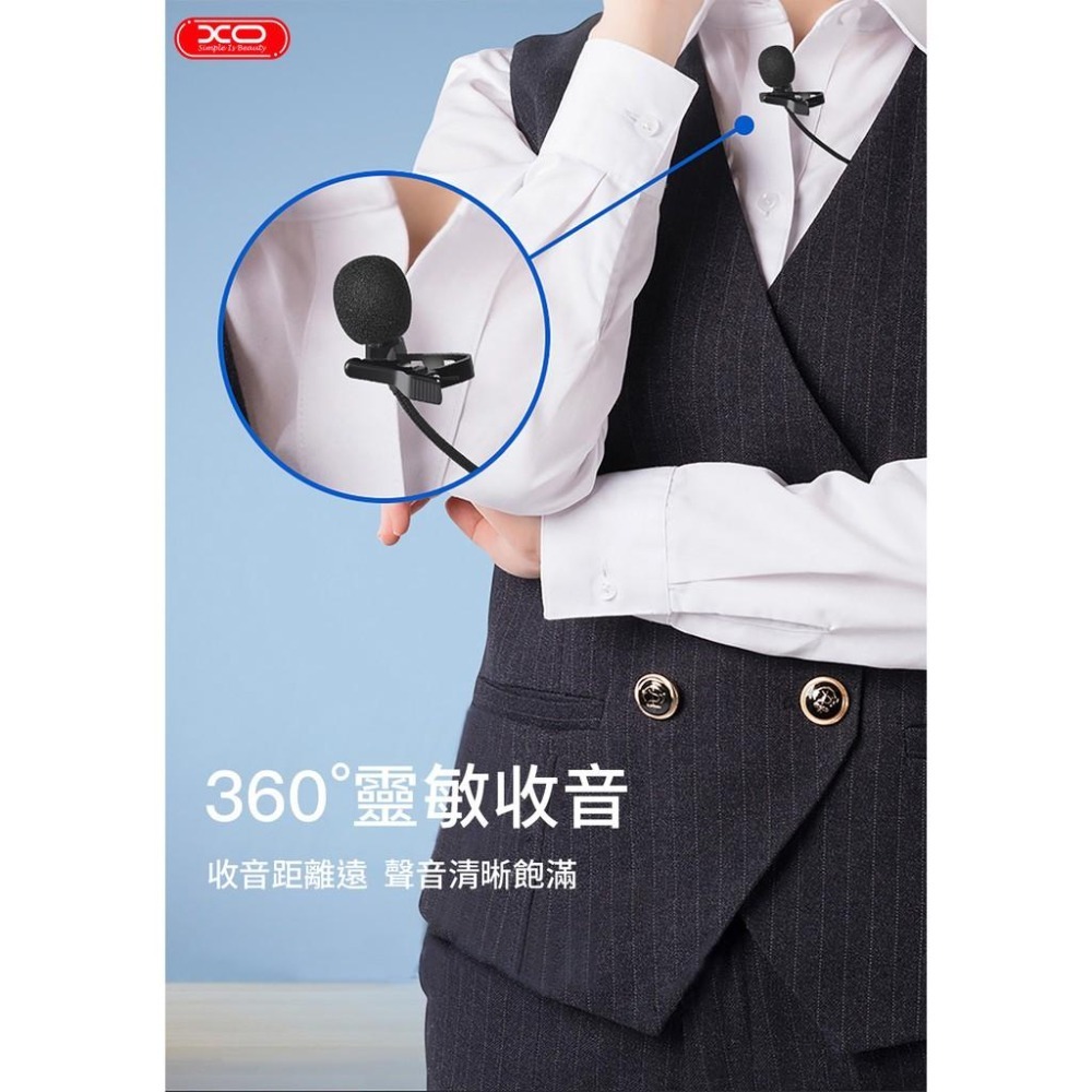 XO-MKF01微型3.5mm領夾式麥克風接口-細節圖2