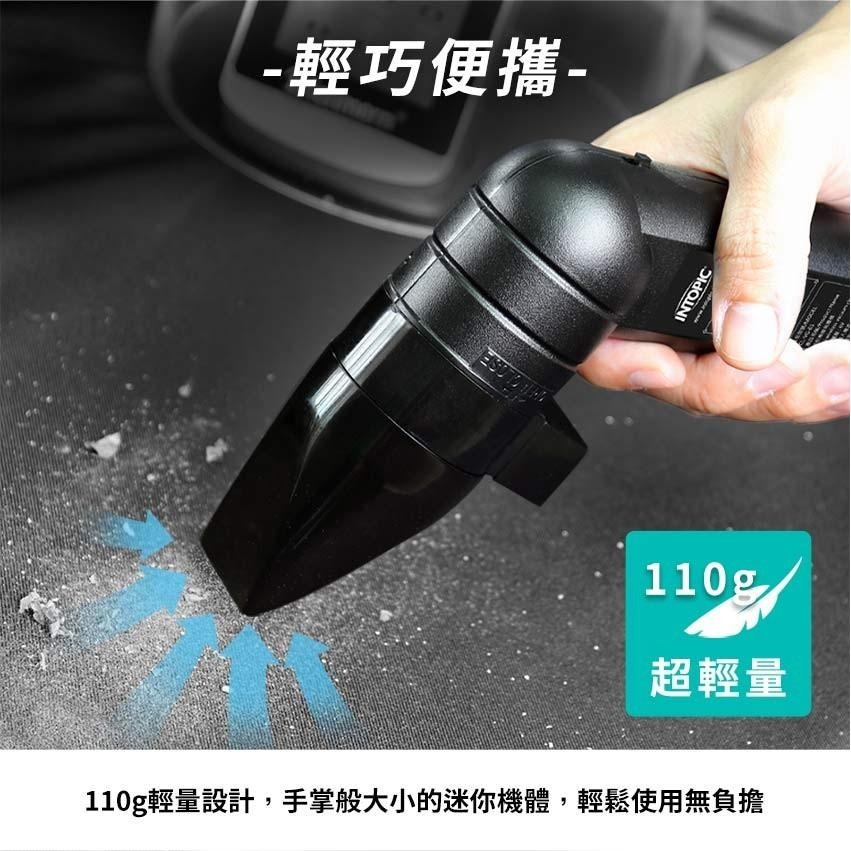 迷你無線吸槍-細節圖2