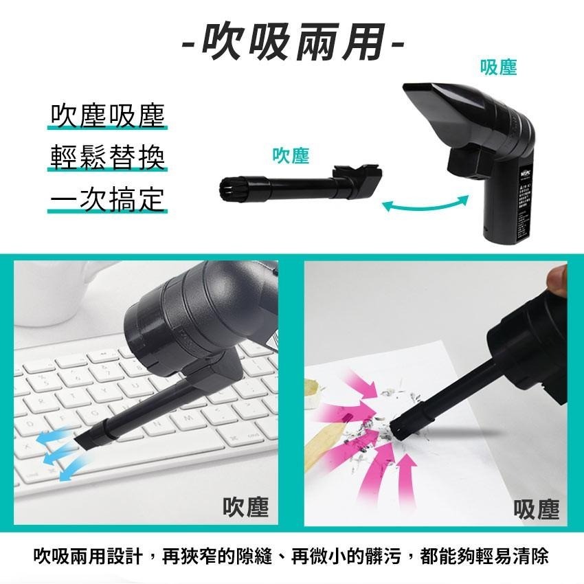 迷你無線吸槍-細節圖4
