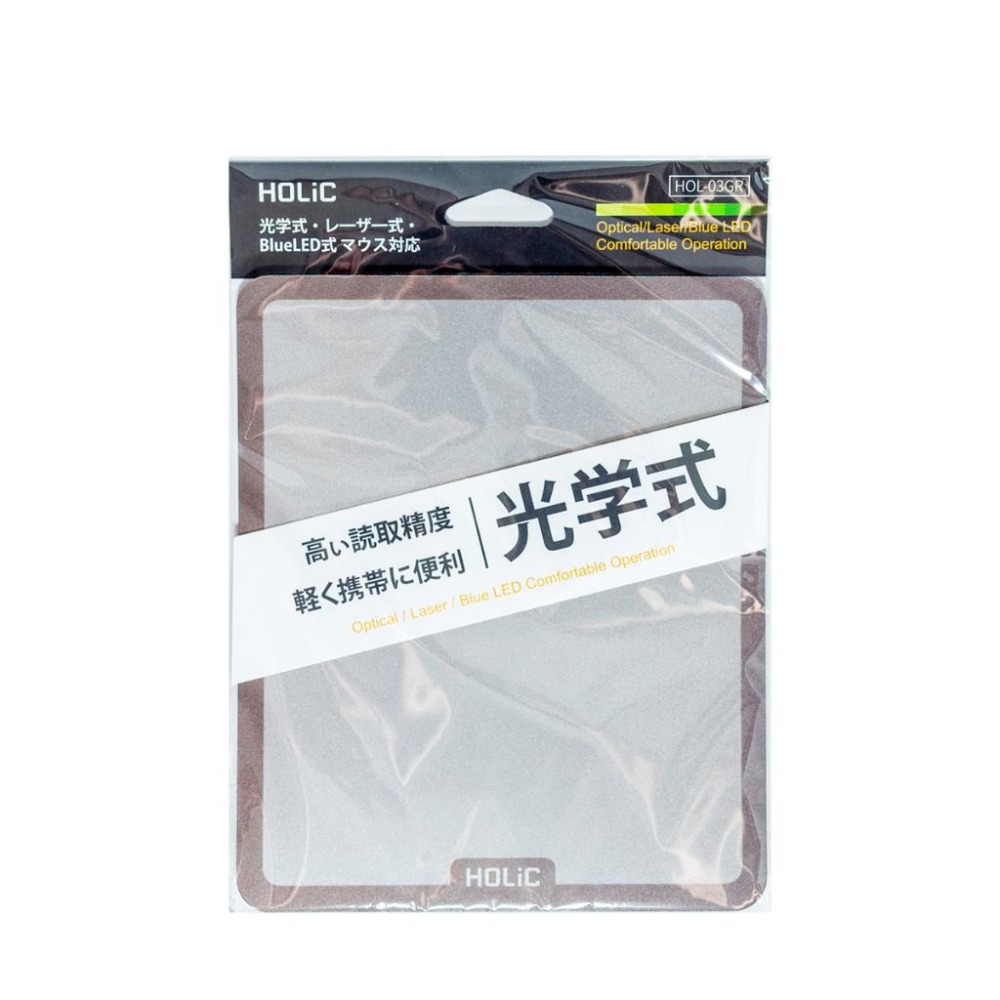 光學滑鼠墊HOL-03 特殊表面材質能抗油、防水、防污-細節圖2