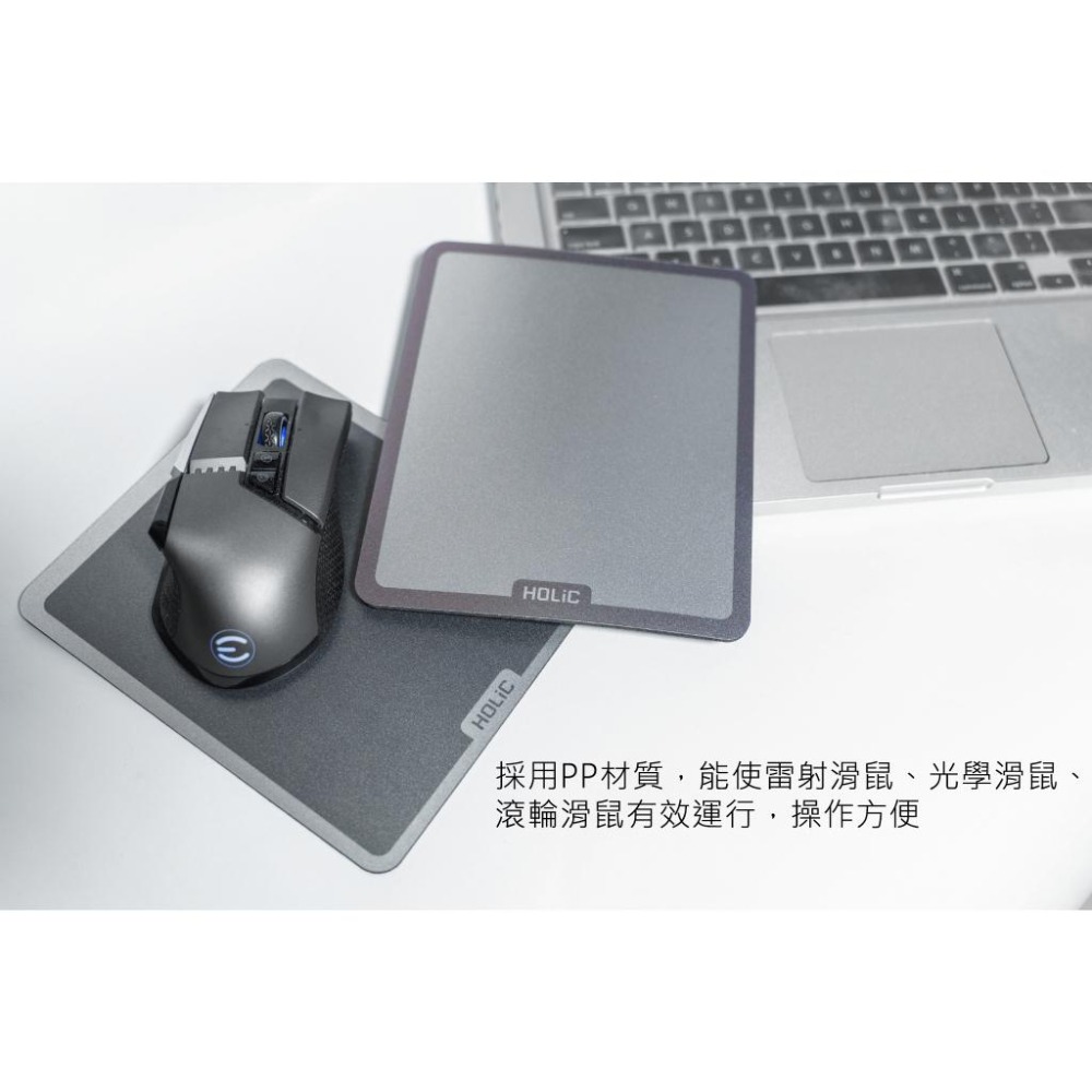 光學滑鼠墊HOL-03 特殊表面材質能抗油、防水、防污-細節圖4