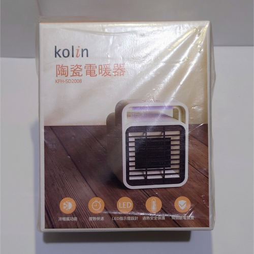 Kolin 歌林 陶瓷電暖器 KFH-SD2008