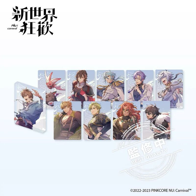 粉粉 流沙克羅塔 崑西 (綁300)-細節圖2