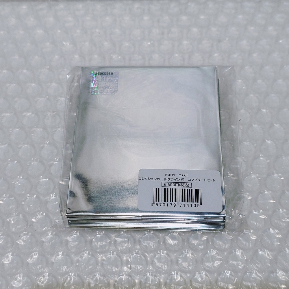 正比節日小卡(抱盒)