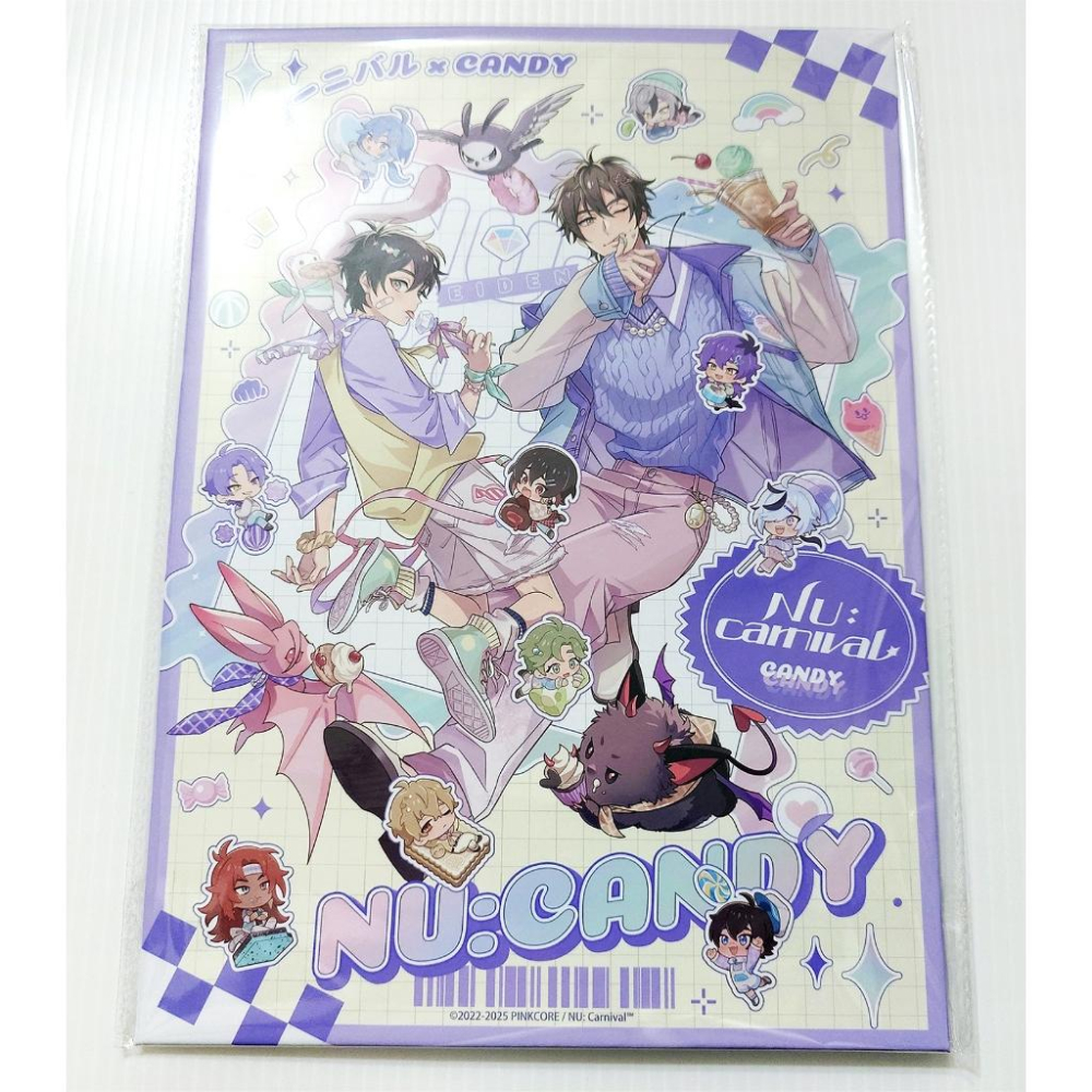 【新世界狂歡】AGF2025 限定畫版組拆售 ║ A4畫版 附登山釦透明卡包 (現貨)-細節圖2