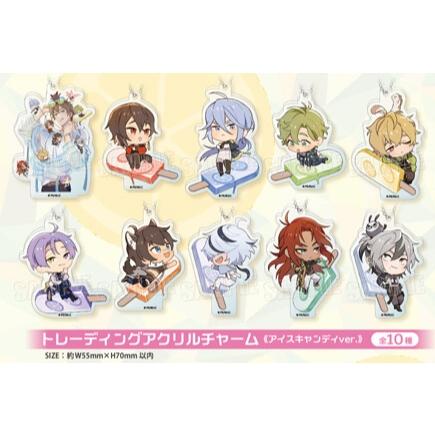 【新世界狂歡】各種Q版立牌 吊飾 ║ 伊得 八雲 艾德蒙特 奧利文 崑西 玖夜 可爾 布儡 啖天 歛 使魔 環 (現貨)-細節圖7