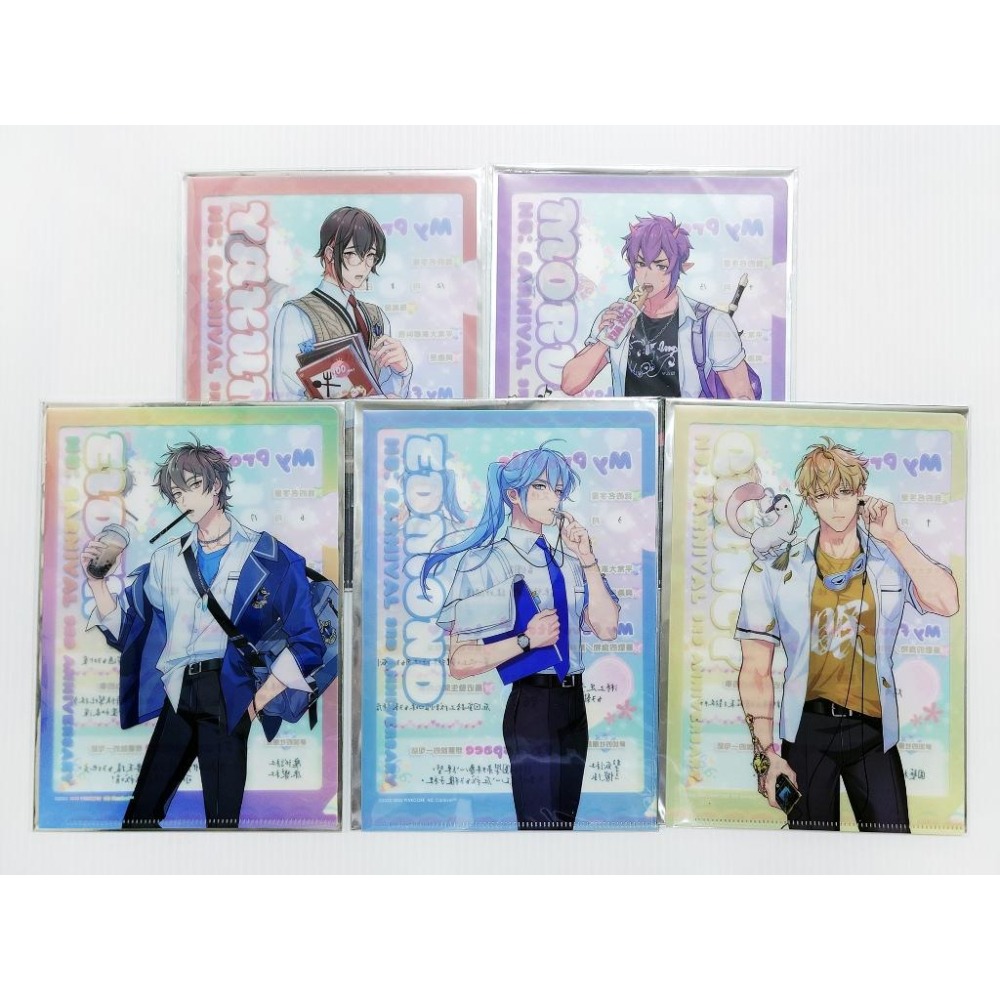 【新世界狂歡】安利美特咖啡 三週年 中文資料夾 ║ 伊得 八雲 艾德蒙特 奧利文 崑西 玖夜 可爾 布儡 啖天 歛 環-細節圖2