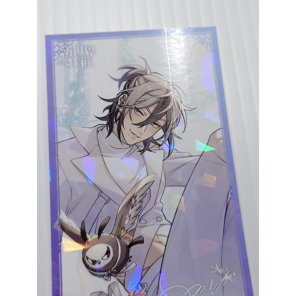 【新世界狂歡】原畫展 碎鑽閃卡 ║ 伊得 八雲 艾德蒙特 奧利文 崑西 玖夜 可爾 布儡 啖天 歛 使魔組 (現貨)-細節圖5