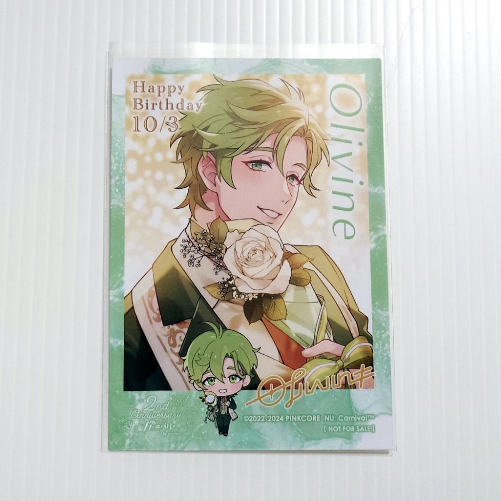 【新世界狂歡】安利美特咖啡 二週年 韓國限定生日寫真 ║ 奧利文 崑西 (現貨)-細節圖3