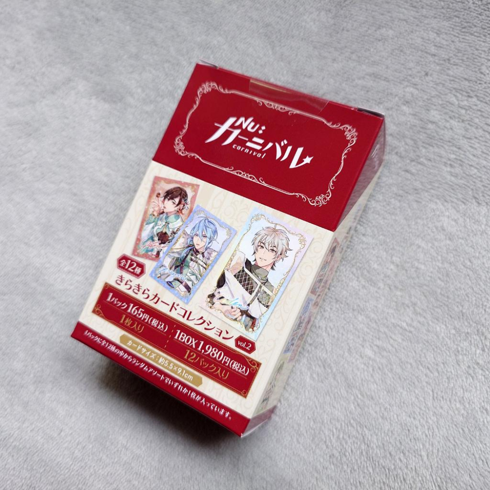 【新世界狂歡】閃卡 Vol.2 第二彈 ║ 整盒未拆 崑西 (現貨)-細節圖2